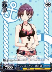 Weiss Schwarz ISC/S81-106 Tooru Asakura Refresh Summer C THE IDOLM@STER SHINY COLORS