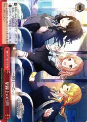 Weiss Schwarz ISC/S81-T010 Daily Life on the Station Line TD THE IDOLM@STER SHINY COLORS