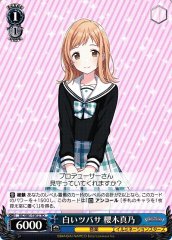 Weiss Schwarz ISC/S81-T012 Mano Sakuragi White Wings TD THE IDOLM@STER SHINY COLORS