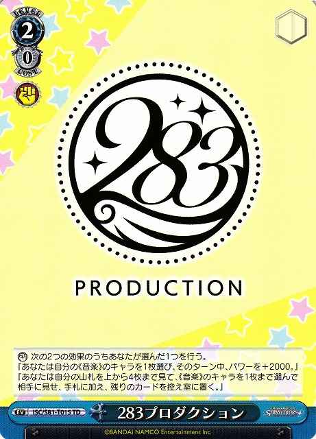 Weiss Schwarz ISC/S81-T015 283 Production TD THE IDOLM@STER SHINY COLORS