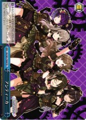 Weiss Schwarz ISC/S81-T038 L Antica TD THE IDOLM@STER SHINY COLORS