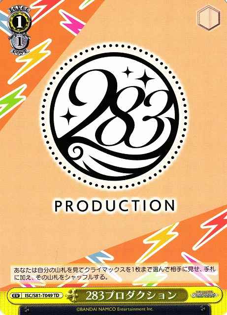 Weiss Schwarz ISC/S81-T049 283 Production TD THE IDOLM@STER SHINY COLORS