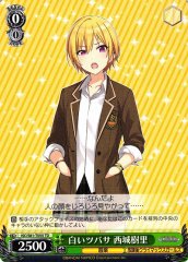 Weiss Schwarz ISC/S81-T055 Juri Saijo White Wings TD THE IDOLM@STER SHINY COLORS
