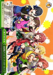 Weiss Schwarz ISC/S81-T061 Houkago Climax Girls TD THE IDOLM@STER SHINY COLORS