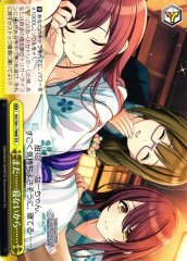 Weiss Schwarz ISC/S81-T068 I m not Sleepy yet TD THE IDOLM@STER SHINY COLORS