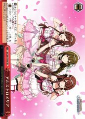 Weiss Schwarz ISC/S81-T076 Alstroemeria TD THE IDOLM@STER SHINY COLORS
