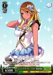 Weiss Schwarz ISC/S81-T080 Mei Izumi Beyond the Blue Sky TD THE IDOLM@STER SHINY COLORS