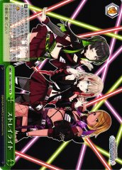 Weiss Schwarz ISC/S81-T083 Straylight TD THE IDOLM@STER SHINY COLORS
