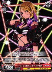 Weiss Schwarz ISC/S81-T088 Mei Izumi Neon Light Romancer TD THE IDOLM@STER SHINY COLORS