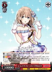 Weiss Schwarz ISC/S81-T089 Asahi Serizawa Beyong the Blue Sky TD THE IDOLM@STER SHINY COLORS