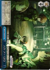 Weiss Schwarz ISC/S81-T110 How Are UFO TD THE IDOLM@STER SHINY COLORS