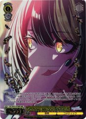 Weiss Schwarz ISC/SE53-07WIR Luca Ikaruga No fun no fun WIR THE IDOLM@STER SHINY COLORS