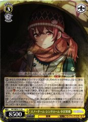 Weiss Schwarz ISC/SE53-11 Kaho Komiya Snow Globe Syndrome N THE IDOLM@STER SHINY COLORS