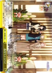 Weiss Schwarz ISC/SE53-14 Lullaby Awaiting Spring N THE IDOLM@STER SHINY COLORS