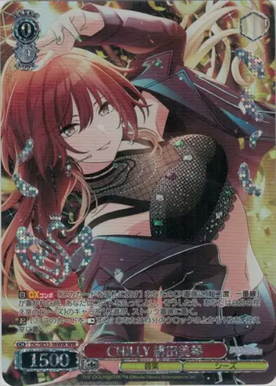 Weiss Schwarz ISC/SE53-36WIR Mikoto Aketa CHILLY WIR THE IDOLM@STER SHINY COLORS [FOIL STAMPED]