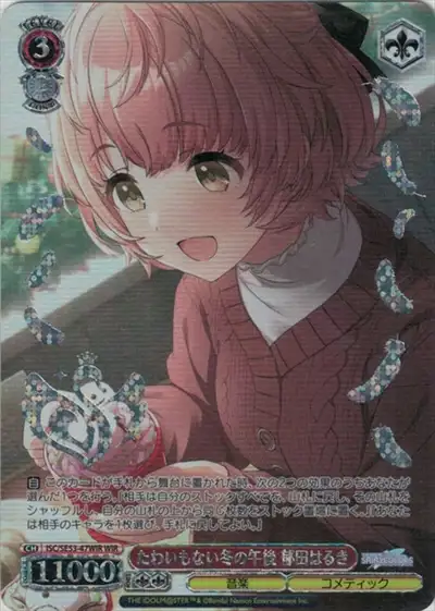 Weiss Schwarz ISC/SE53-47WIR Haruki Ikuta An Idle Winter Afternoon WIR THE IDOLM@STER SHINY COLORS [FOIL STAMPED]