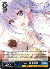 Weiss Schwarz ISC/SE53-54 Hana Suzuki 1st heart N THE IDOLM@STER SHINY COLORS