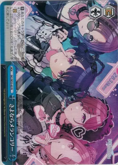Weiss Schwarz ISC/SE53-63 Goodbye Melancholy N THE IDOLM@STER SHINY COLORS