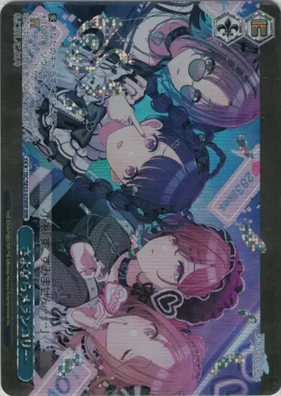 Weiss Schwarz ISC/SE53-63WIR Goodbye Melancholy WIR THE IDOLM@STER SHINY COLORS [FOIL STAMPED]