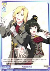 Weiss Schwarz ISM/01B-017 Altessimo N THE IDOLM@STER SideM