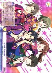 Weiss Schwarz ISM/01B-021 Cafe Parade N THE IDOLM@STER SideM
