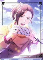 Weiss Schwarz ISM/01B-033B Minori Watanabe Shining Winter Wonderland BR THE IDOLM@STER SideM