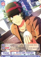 Weiss Schwarz ISM/01B-036 Michiru Enjoji Nestling Madder Red N THE IDOLM@STER SideM