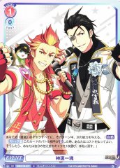 Weiss Schwarz ISM/01B-037 Jinsoku Ikkon N THE IDOLM@STER SideM