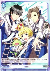 Weiss Schwarz ISM/01B-061 Beit N THE IDOLM@STER SideM
