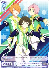 Weiss Schwarz ISM/01S-004 F LAGS First Growth SD THE IDOLM@STER SideM