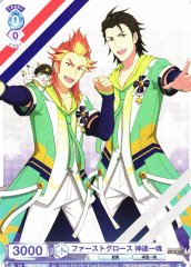 Weiss Schwarz ISM/01S-005 Shinsoku Ikkon First Growth SD THE IDOLM@STER SideM