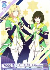 Weiss Schwarz ISM/01S-009 Altessimo First Growth SD THE IDOLM@STER SideM