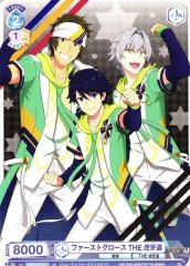 Weiss Schwarz ISM/01S-011 THE Kogado First Growth SD THE IDOLM@STER SideM