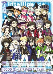 Weiss Schwarz ISM/01S-018 315 STARS Intelligent ver SD THE IDOLM@STER SideM