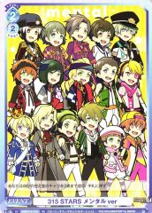 Weiss Schwarz ISM/01S-019 315 STARS Mental ver SD THE IDOLM@STER SideM