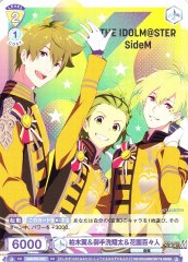 Weiss Schwarz ISM/PR-002 Tsubasa Kashiwagi and Shota Mitarai and Momohito Hanazono PR THE IDOLM@STER SideM