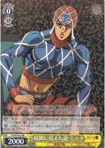 Weiss Schwarz JJ/S66-002 Mista The Road that Seemed Dark RR JoJo's Bizarre Adventure