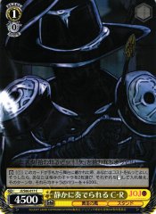 Weiss Schwarz JJ/S66-017 Chariot Requiem Performing Quietly C JoJo's Bizarre Adventure