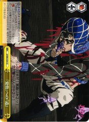 Weiss Schwarz JJ/S66-026 Road to Readiness CC JoJo's Bizarre Adventure