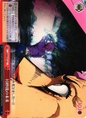 Weiss Schwarz JJ/S66-071 10 Seconds into the Future CC JoJo's Bizarre Adventure