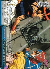 Weiss Schwarz JJ/S66-099 Under the Sky that is About to Fall CC JoJo's Bizarre Adventure