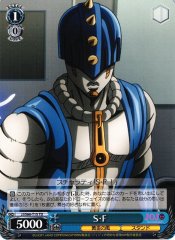 Weiss Schwarz JJ/S66-T15 Zipper Man TD JoJo's Bizarre Adventure