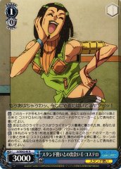 Weiss Schwarz JJ/SE42-40 E Costello Meeting a Stand User N JoJo's Bizarre Adventure