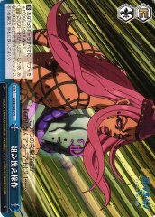 Weiss Schwarz JJ/SE42-57 Recombination Manipulation N JoJo's Bizarre Adventure