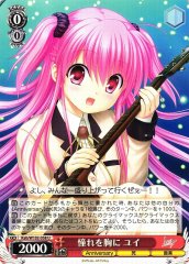 Weiss Schwarz KAB/W102-058 Yui Admiration in Her Heart U Angel Beats!