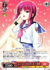 Weiss Schwarz KAB/W102-059 Iwasawa Music Start U Angel Beats!
