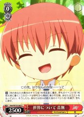 Weiss Schwarz KAB/W102-063 Otonashi About This World C Angel Beats!
