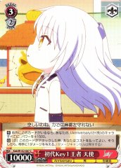 Weiss Schwarz KAB/W102-067 Tenshi First Key 1 Champion C Angel Beats!