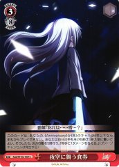 Weiss Schwarz KAB/W102-069 Food Coupon Flying in the Sky C Angel Beats!