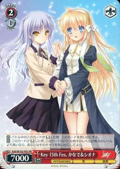 Weiss Schwarz KAB/W102-P01 Key 15th Fes Kanade Shiona PR Angel Beats!